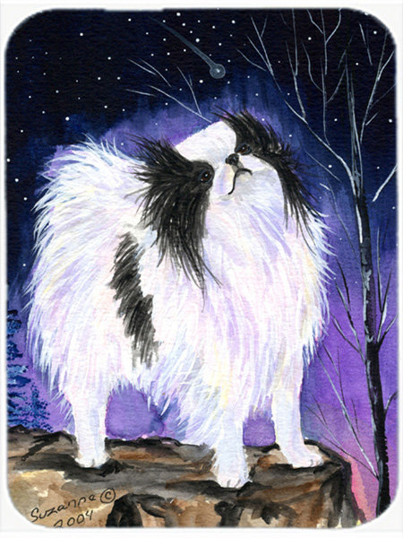 East Urban Home Japanese Chin Glass Cutting Board Wayfair