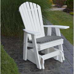 Patio Rocking Chairs Porch Gliders You Ll Love In 2020 Wayfair