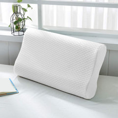adjustable contour pillow