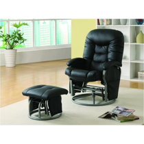 leather glider rocker