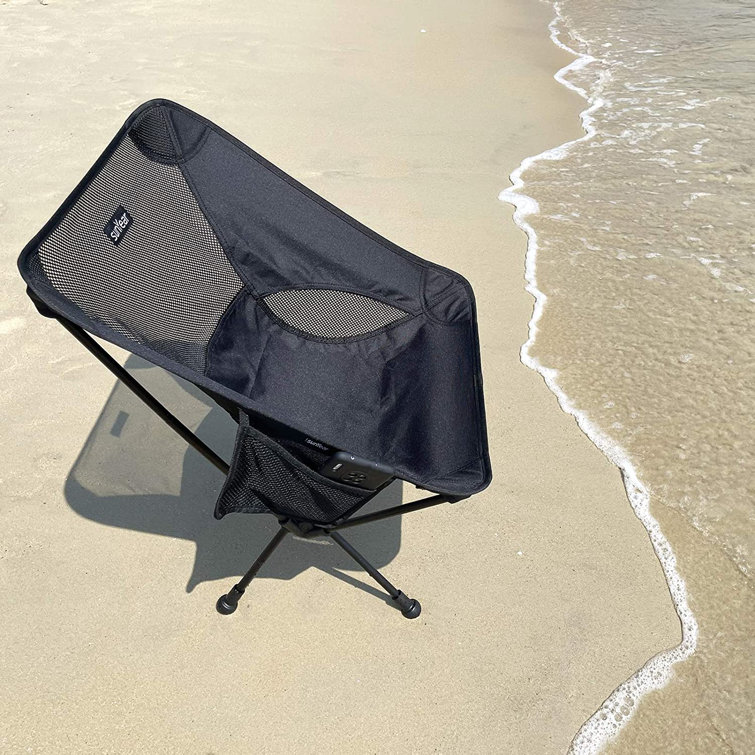small backpacking chair