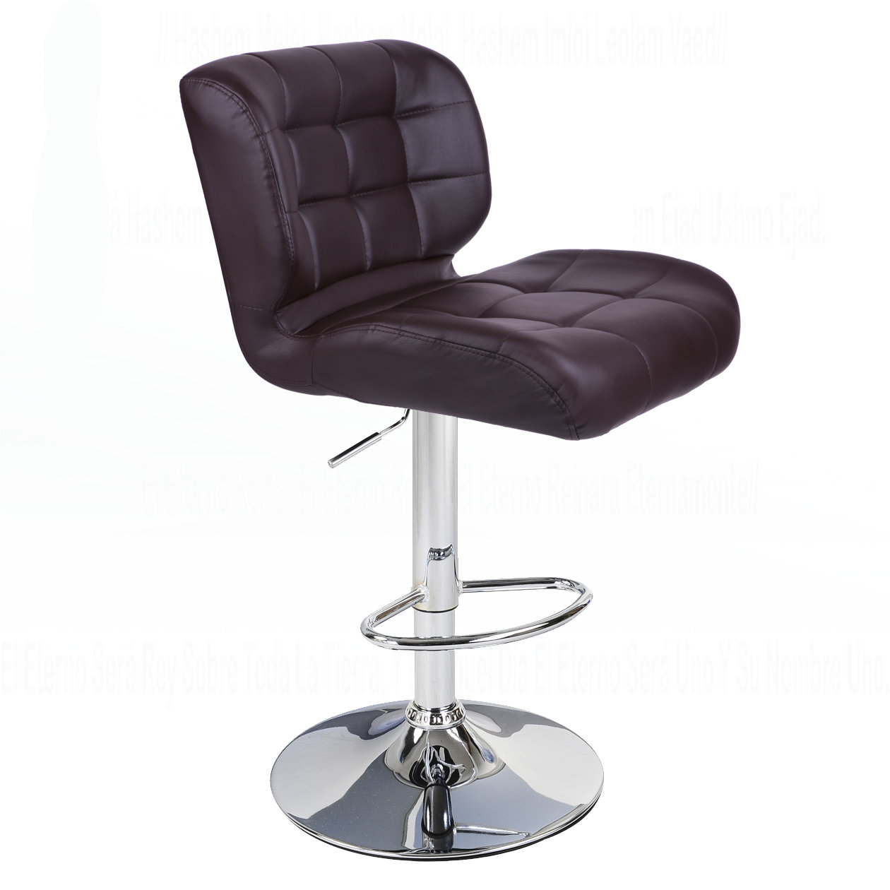Brayden Studio Fulmer Leatherette Adjustable Height Swivel Bar
