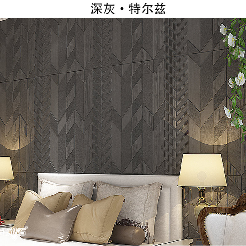 George Oliver Cedartown New Wood Pattern Peel And Stick Embossed Wall Decal Wayfair
