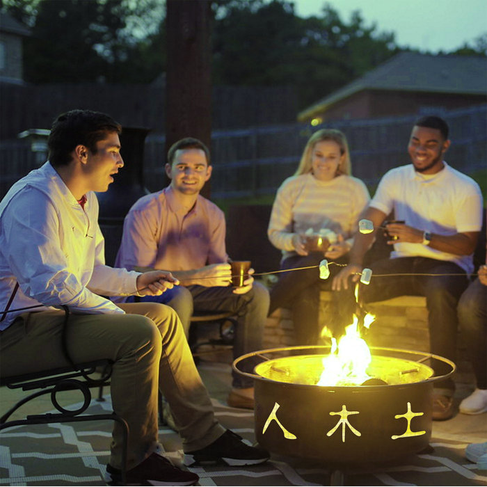 Millwood Pines Jardine Chinese Symbol Steel Wood Burning Fire Pit