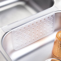 Kitchen Sink Saddle Protector | Wayfair