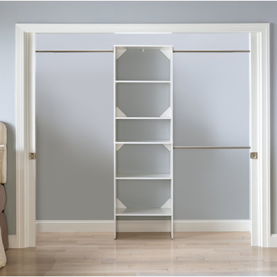 SuiteSymphony 84" W - 120" W Closet System ClosetMaid Finish: Pure White