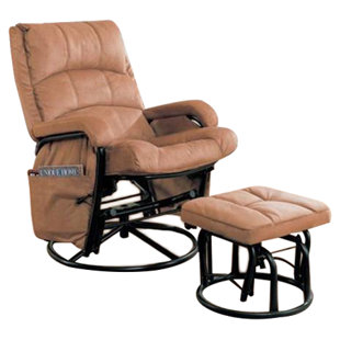 Tuscola Glider & Ottoman by Harriet Bee Sale