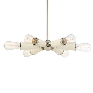 Wenner 6-Light Sputnik Chandelier