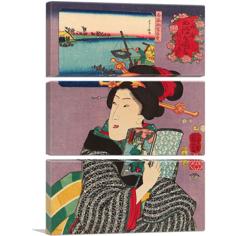 Sticker \u2013 Feeling Like Reading the Next Volume by Utagawa Kuniyoshi Edo Period Japanese Fine Art Portrait Print Geisha Reading Book