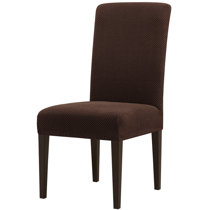 Kitchen Dining Chair Covers Wayfair