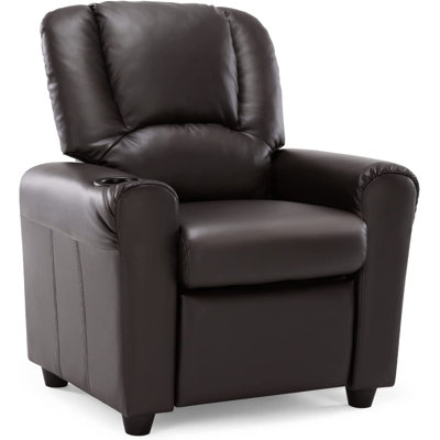 esca kids recliner with 2 cup holder