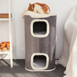 cat tree with two beds