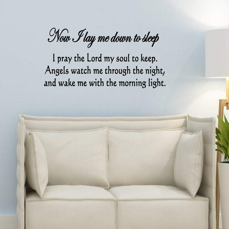 Winston Porter Goyette Now I Lay Me Down To Sleep Vinyl Wall Decal