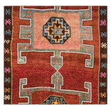 Rug 2 5 X 4 5 Wayfair
