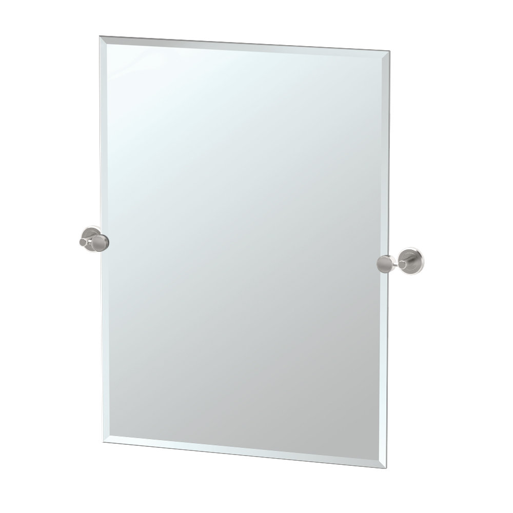 Latitude Ii Vanity Wall Mirror Reviews Allmodern