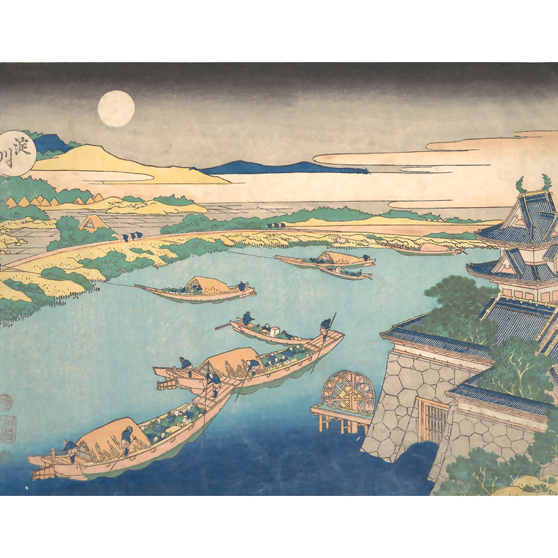 Artverse Japanese River In Moonlight Removable Art Wall Decal Wayfair