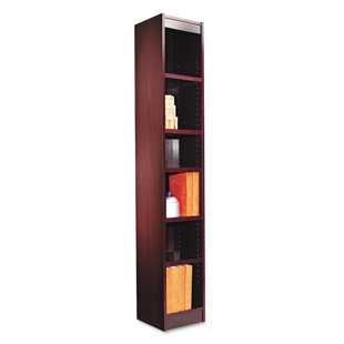 Narrow Tall Bookcase Wayfair Save To Idea Board