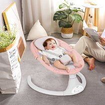 wayfair rocking chair bassinet