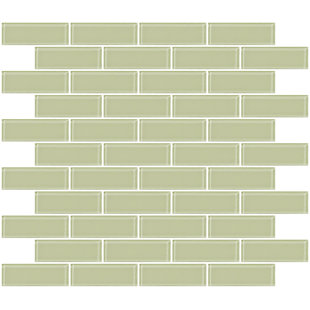 1" x 3" Glass Subway Tile in Celery Yellow by