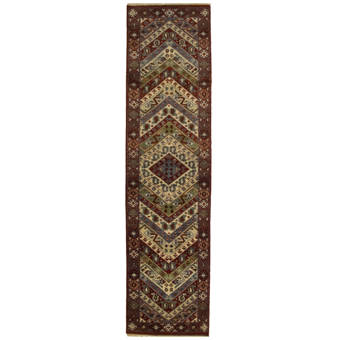 Latitude Run Cloudcroft Binded Polyester Area Rug Wayfair