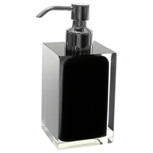 Black Soap Dispensers You Ll Love Wayfair Quickview
