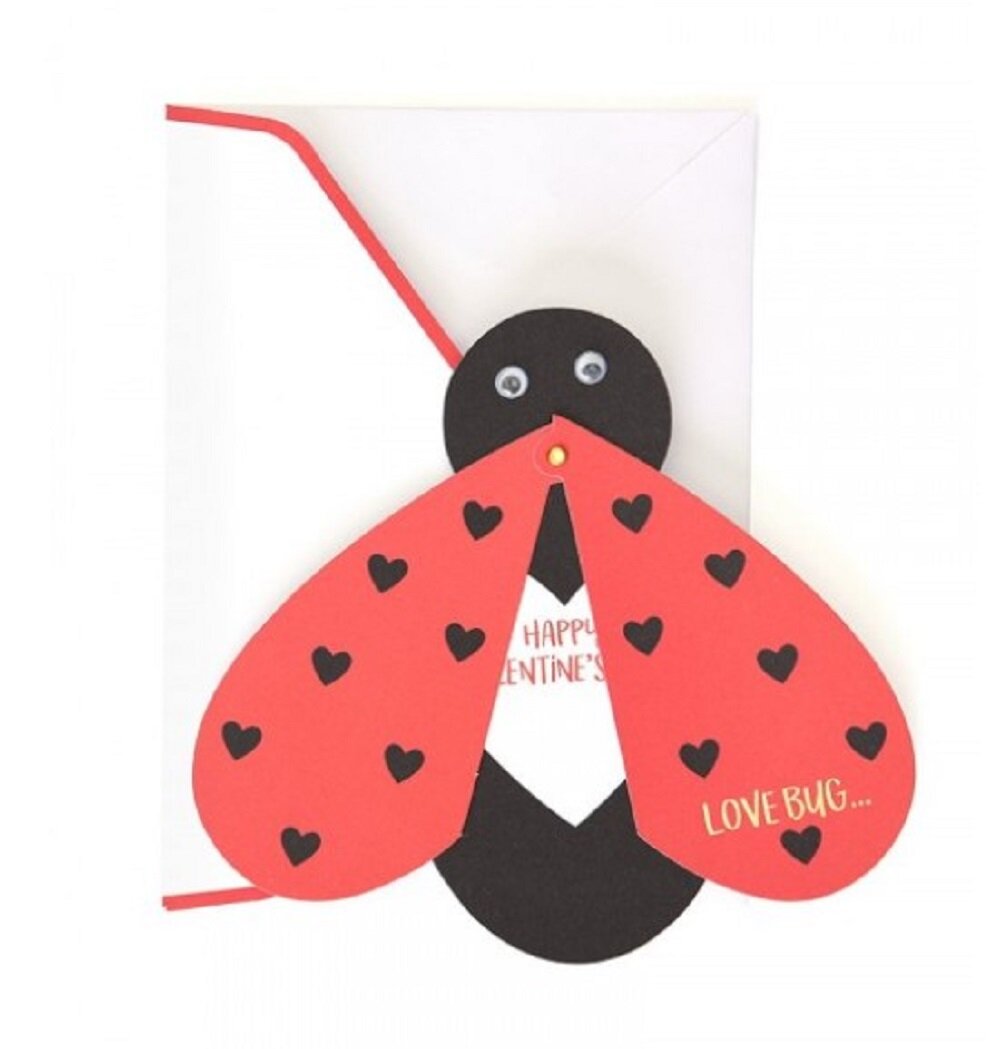 gartnerstudios-love-bug-valentine-s-day-invitation-wayfair