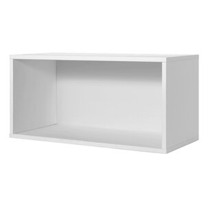 Carrabba Storage Standard Bookcase