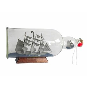 Flying Dutchman Model Ship Cloche