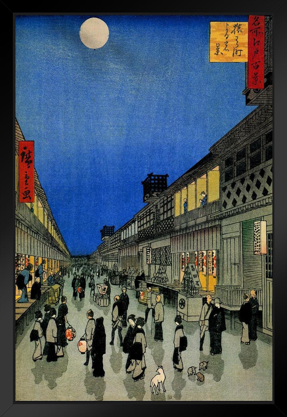 Japanese Woodblock Art Hiroshige port hole edo Canvas Print 14X20 Drawing Poster 