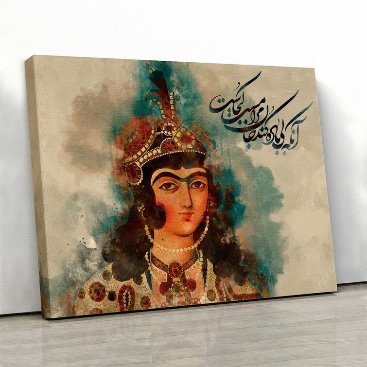 Rumi Persian Nastaligh Poem Calligraphy Green Shawl Scarf Handkerchief Hijab With Qajar figures