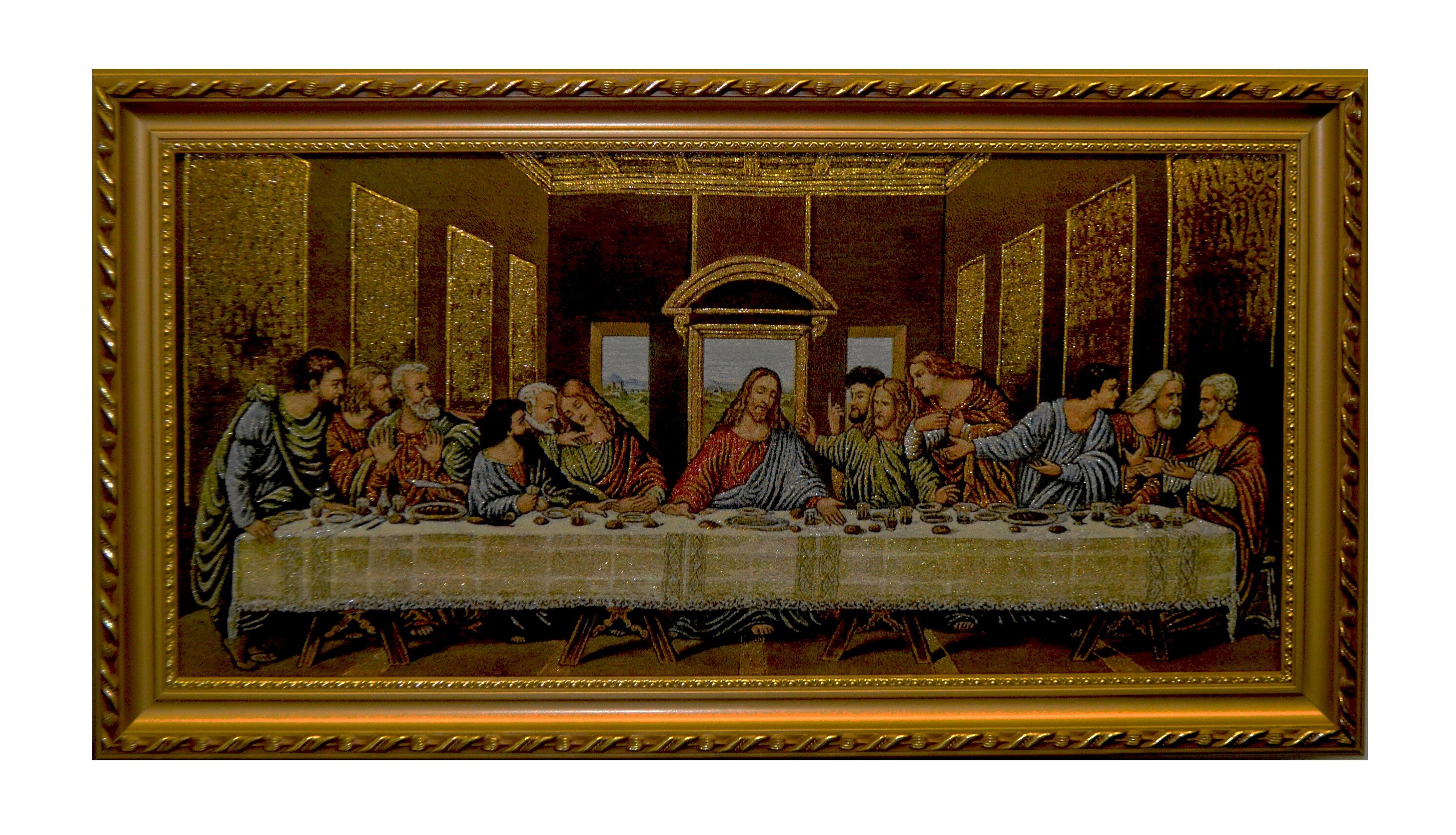 Three Star Last Supper - Picture Frame Graphic Art | Wayfair