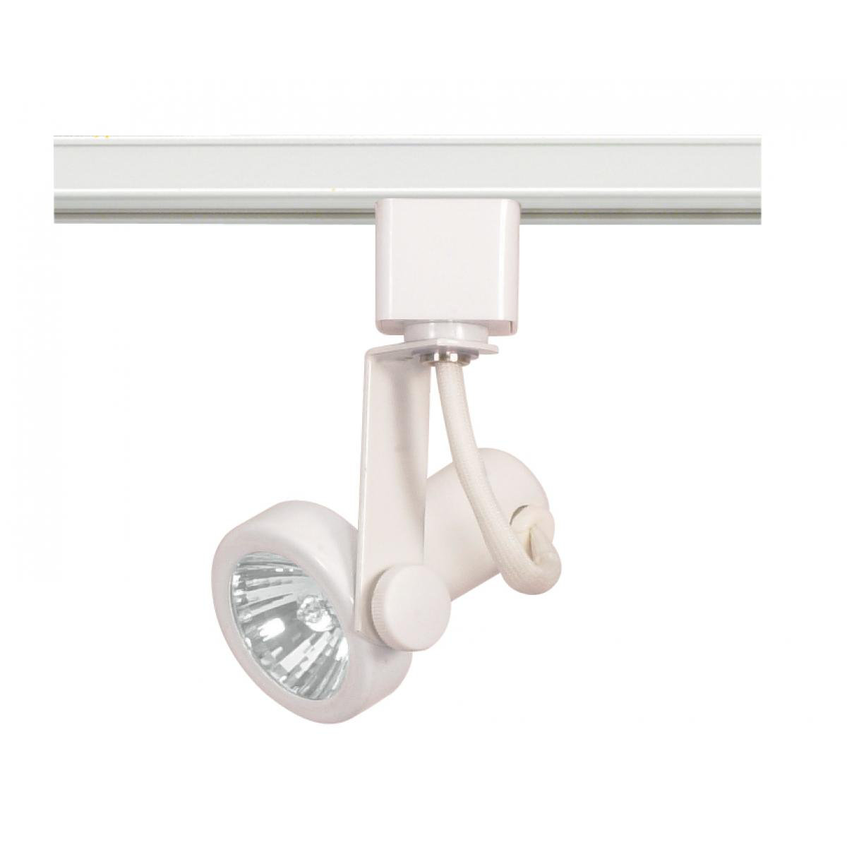 Nuvo Lighting 1 Light Mr16 Gimbal Ring Track Head Wayfair