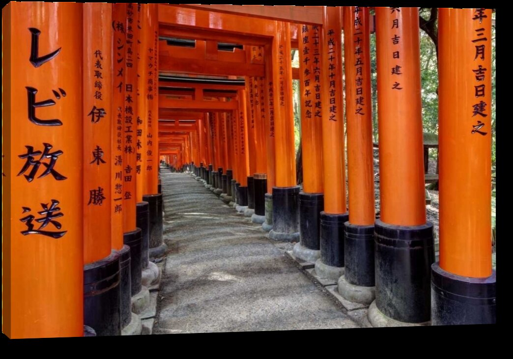 World Menagerie Japan Kyoto Fushimi Inari Taisha Torii Gates Photographic Print On Wrapped Canvas Wayfair