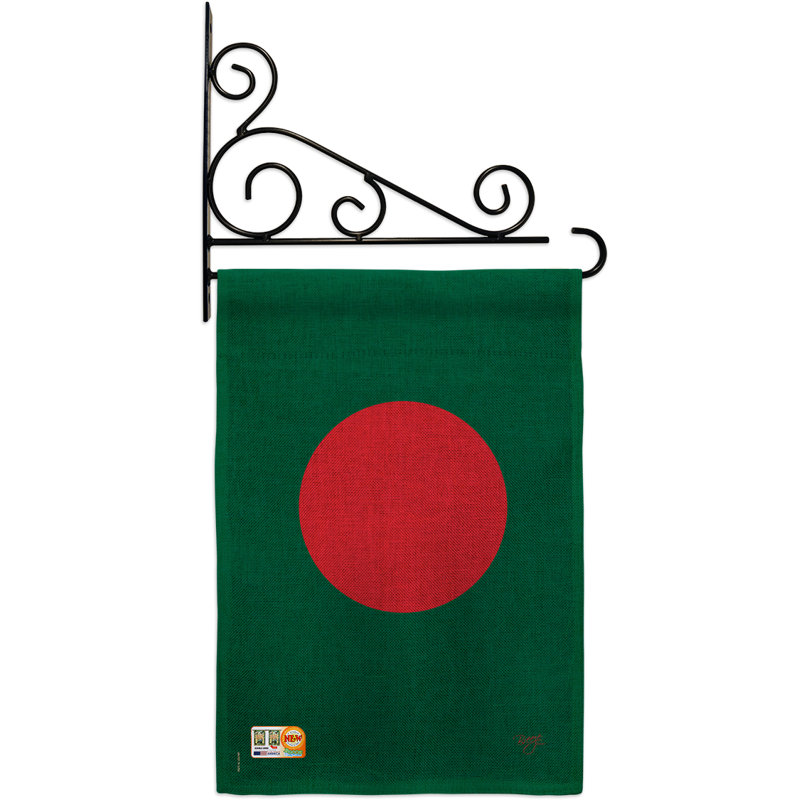 Breeze Decor Bangladesh 2 Sided Burlap 19 X 13 In Garden Flag Wayfair