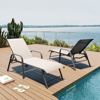 Arlmont & Co. Guyden Outdoor Metal Chaise Lounge & Reviews | Wayfair