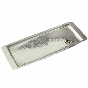 Elegance Stainless Steel Hammered Serving Tray