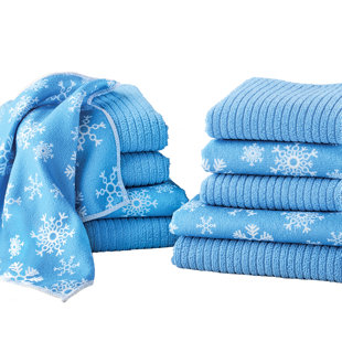 Sparkles Home Rhinestone 3 Piece Towel Set with Stripe Design