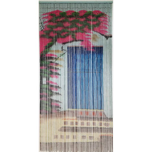 Sliding Door Curtains Wayfair