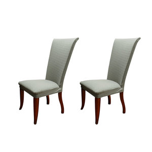 Basket Weave Stretch Polyester Dining Chair Slipcover (Set of 2)