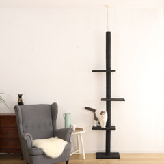 Cat Trees Cat Furniture Wayfair Ca