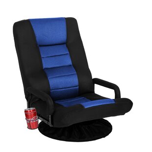 floor level gaming chair