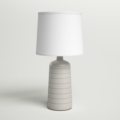 Azize 15.75'' Table Lamp