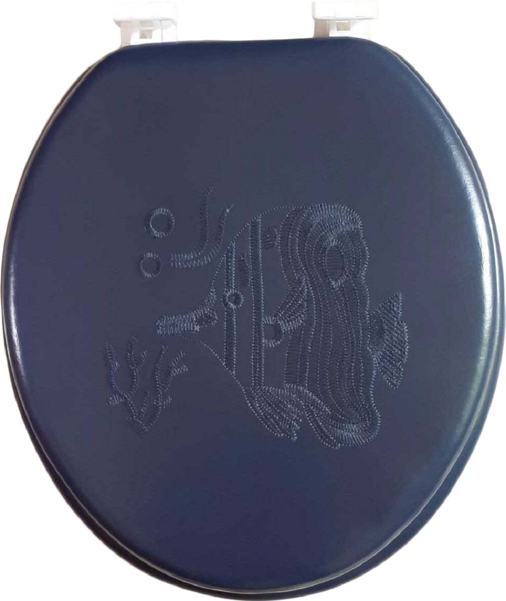 toilet seat navy blue