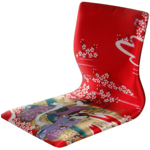 Go to store & view more images World Menagerie Christofor Geisha Meditation Fabric Lounge Chair
