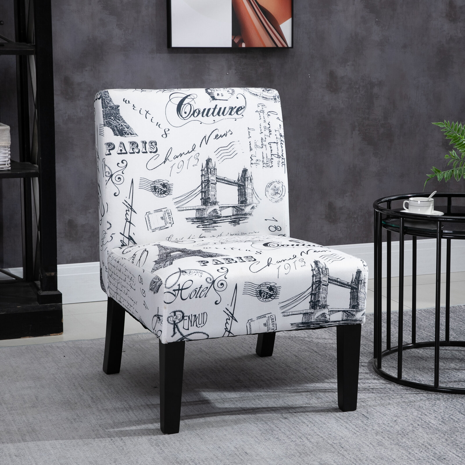 One Allium Way Accent Chair Armless Chair Dining Chair Elegant Design Modern Fabric Living Room Chairs Sofa