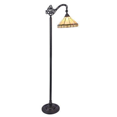 McClendon Reading 62.2" Task Floor Lamp