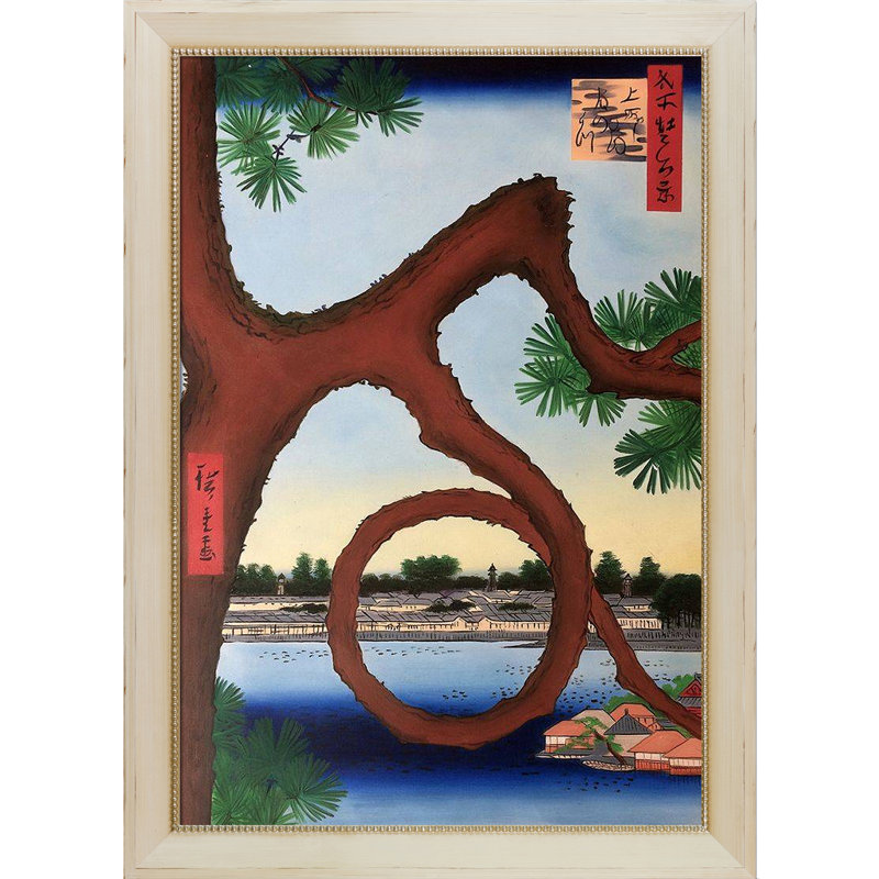 Bloomsbury Market Moon Pine Ueno No 89 From One Hundred Famous