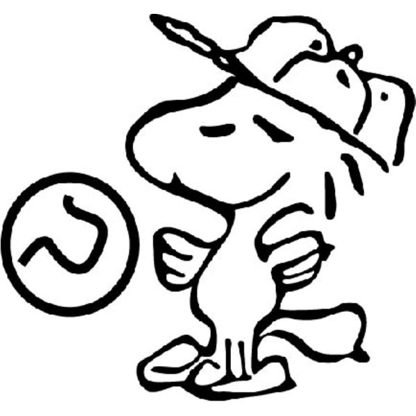 Design With Vinyl Snoopy Dog Baseball Peanuts Vinyl Wall Decal Wayfair