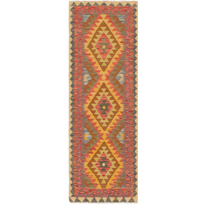 Project 62 Rug | Wayfair