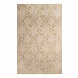 Mason Sand Area Rug